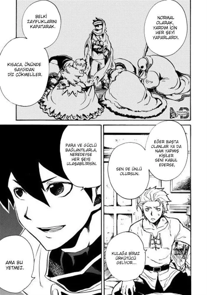 Tsuyokute New Saga - Sayfa 24