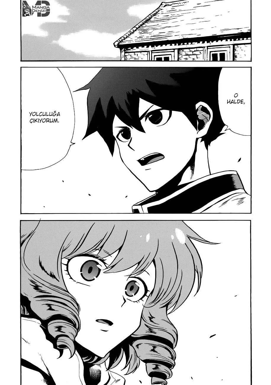 Tsuyokute New Saga - Sayfa 2