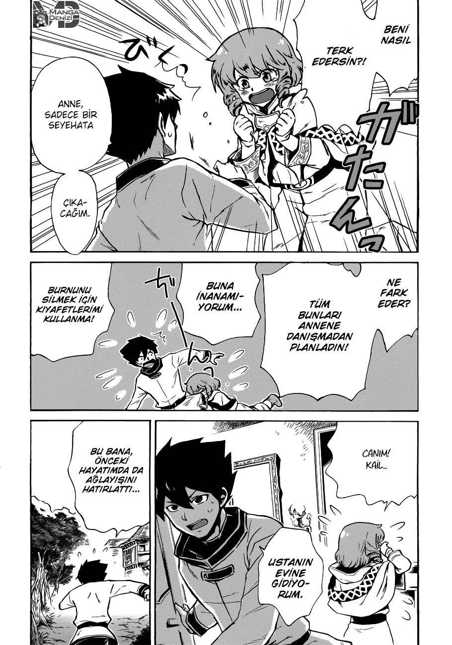 Tsuyokute New Saga - Sayfa 3