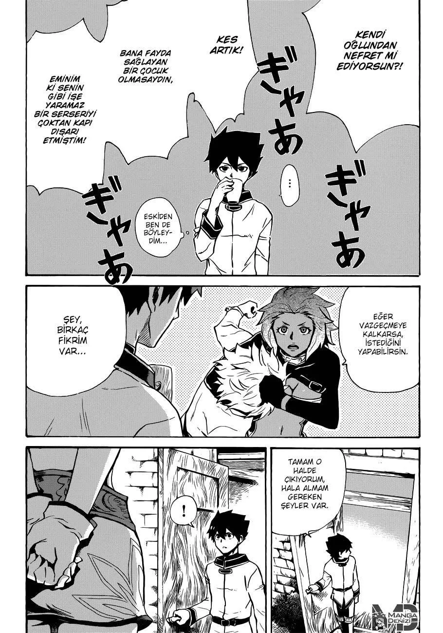 Tsuyokute New Saga - Sayfa 5