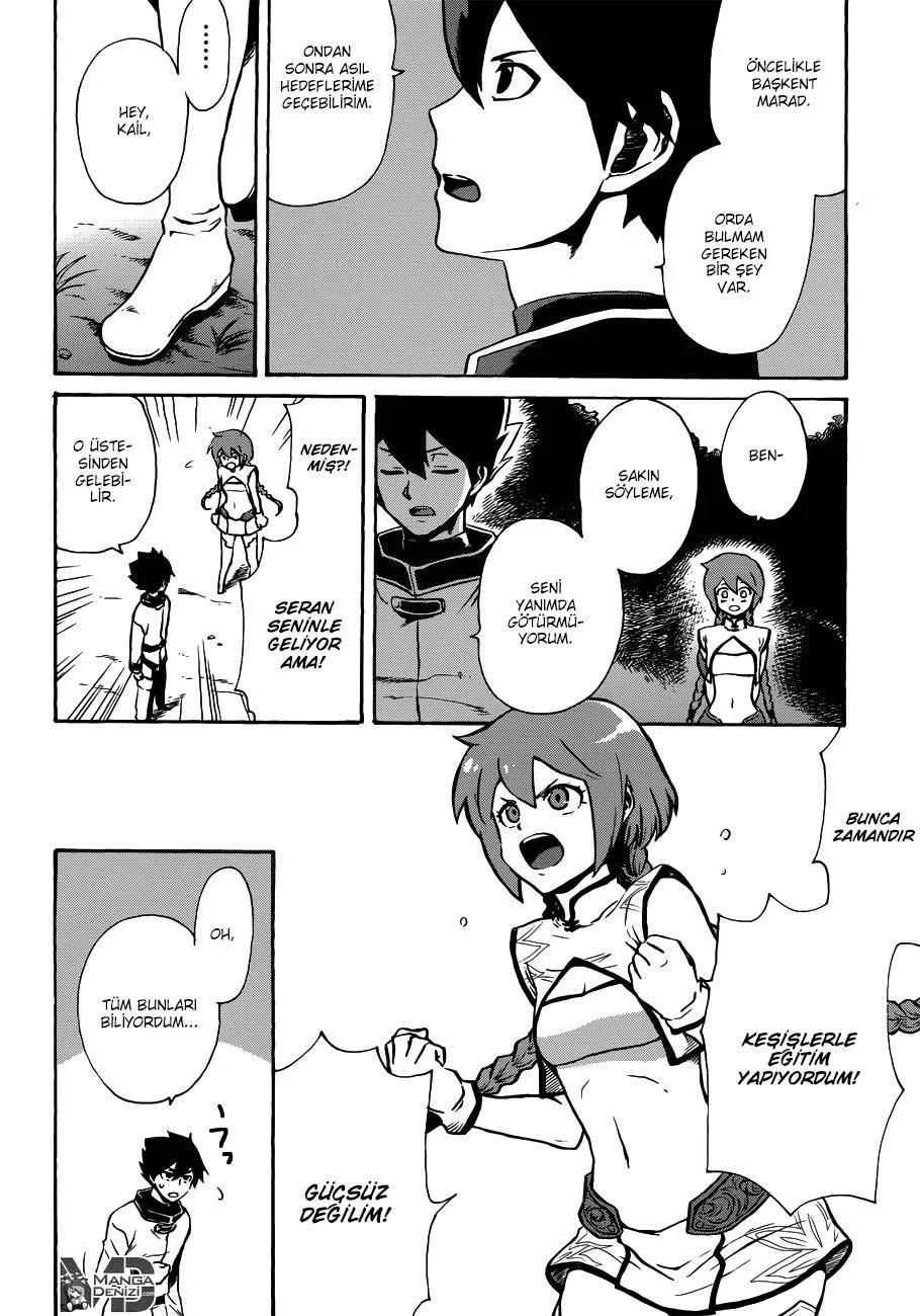 Tsuyokute New Saga - Sayfa 7