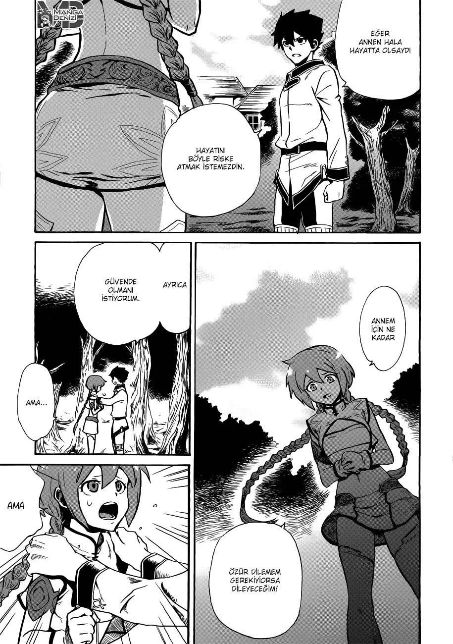 Tsuyokute New Saga - Sayfa 8