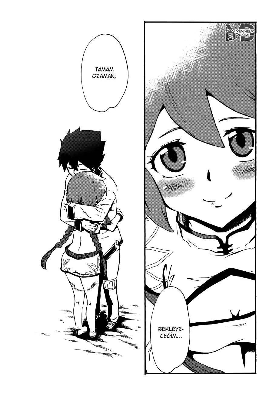 Tsuyokute New Saga - Sayfa 11