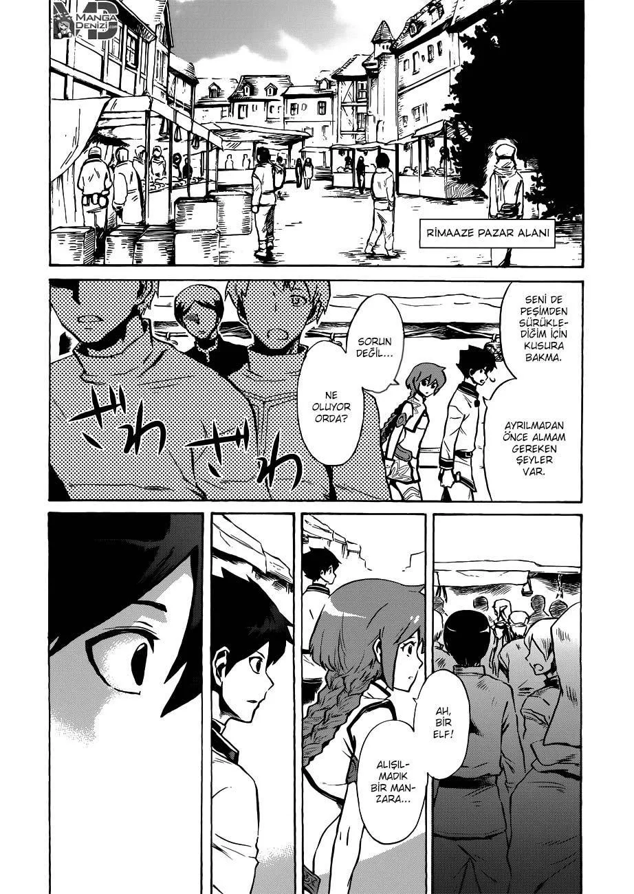 Tsuyokute New Saga - Sayfa 13