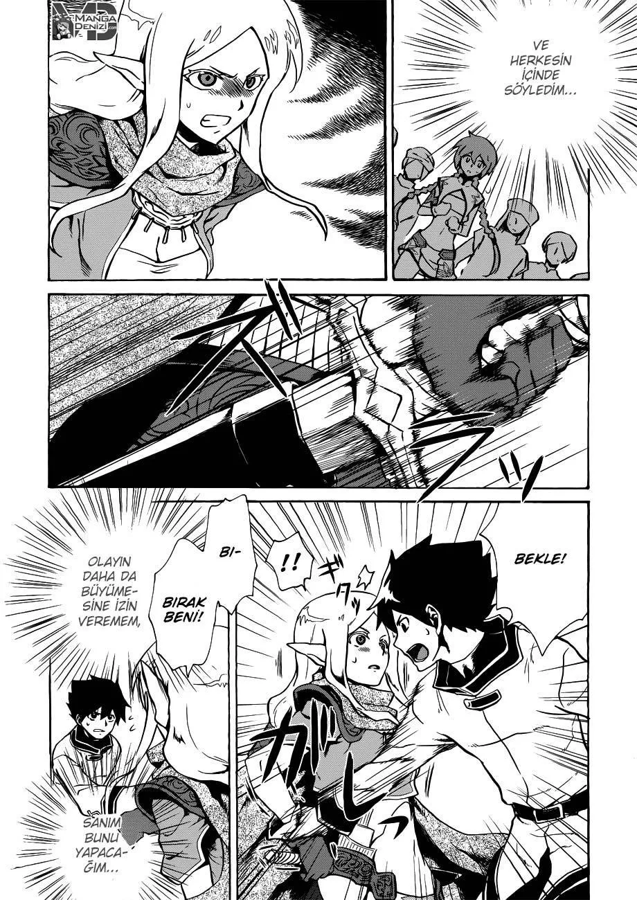 Tsuyokute New Saga - Sayfa 17