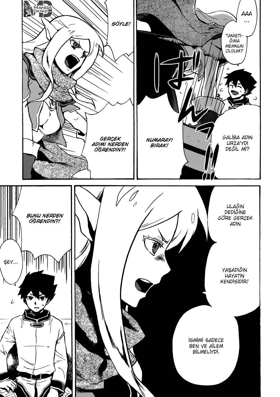 Tsuyokute New Saga - Sayfa 22