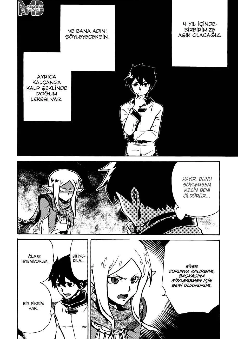 Tsuyokute New Saga - Sayfa 23