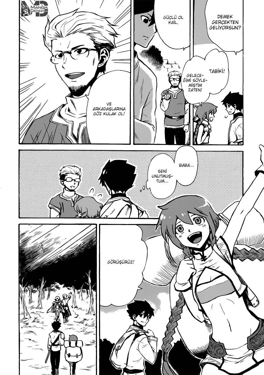 Tsuyokute New Saga - Sayfa 27