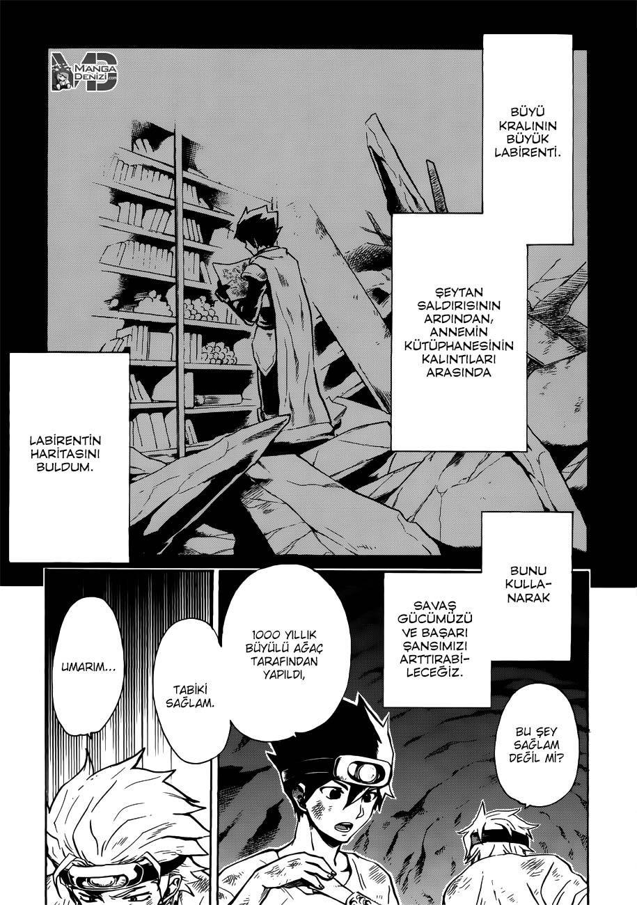 Tsuyokute New Saga mangasının 005 bölümünün 2. sayfasını okuyorsunuz.