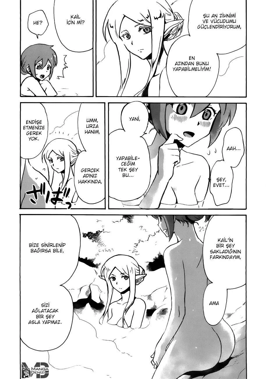 Tsuyokute New Saga - Sayfa 11