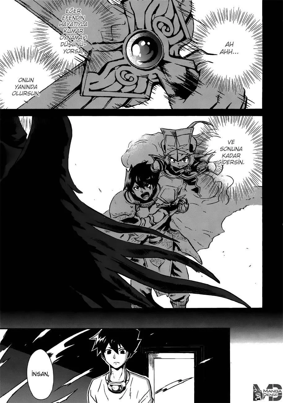 Tsuyokute New Saga - Sayfa 2