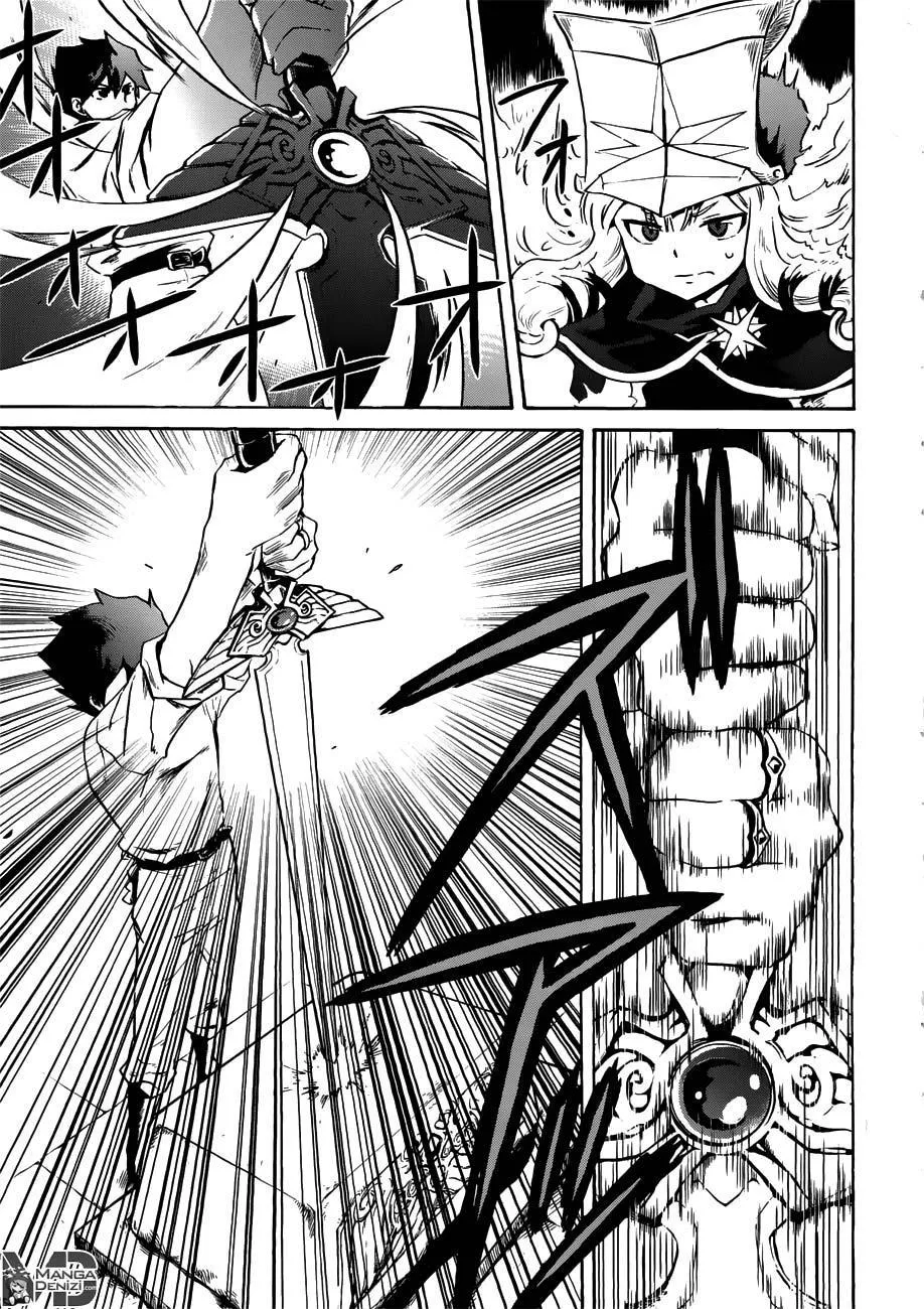 Tsuyokute New Saga - Sayfa 6