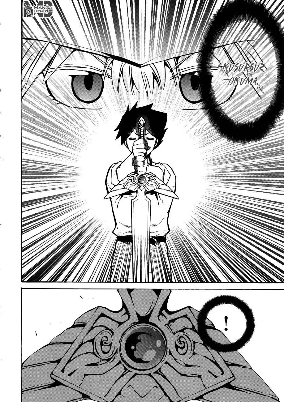 Tsuyokute New Saga - Sayfa 7