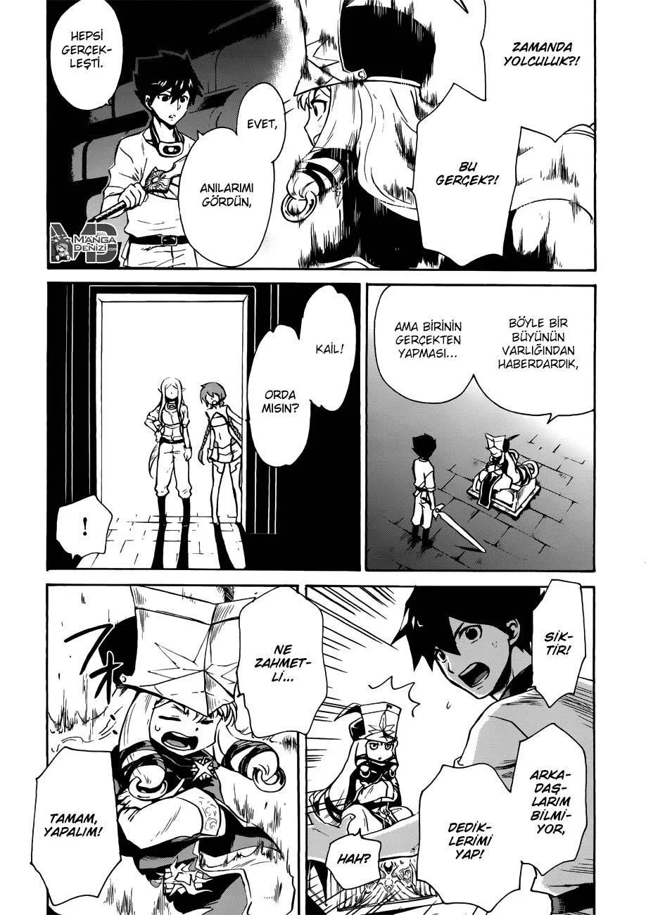 Tsuyokute New Saga - Sayfa 8