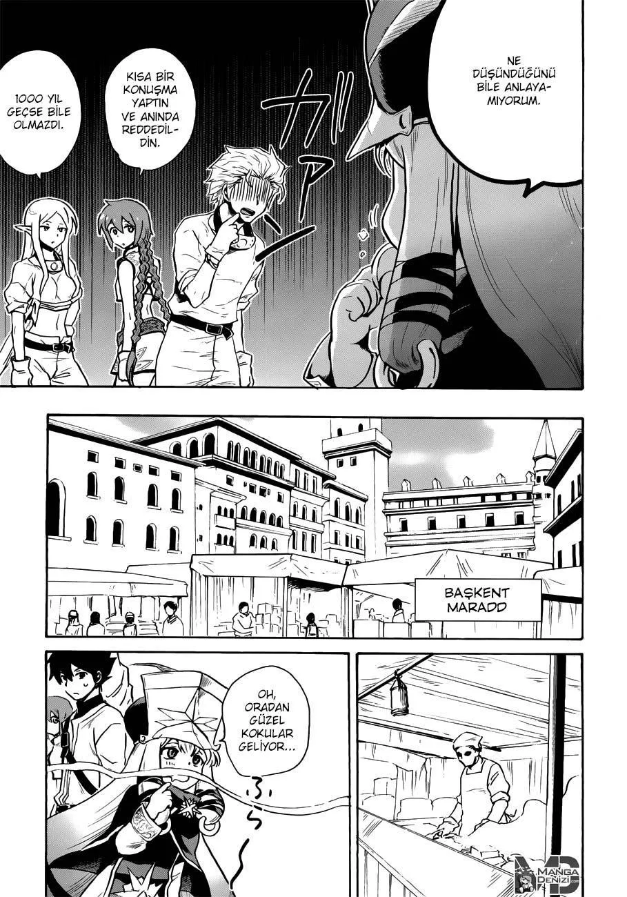 Tsuyokute New Saga - Sayfa 12