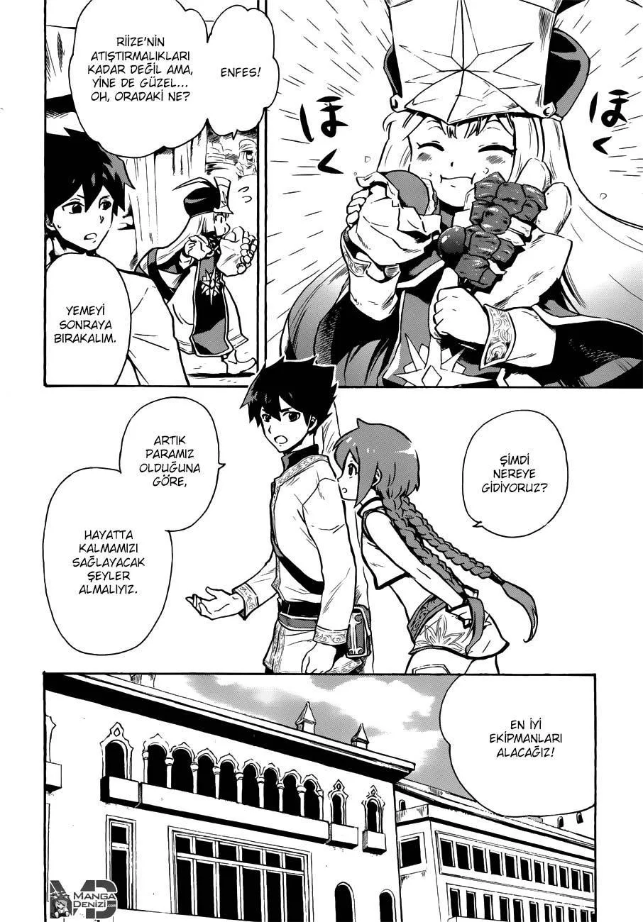 Tsuyokute New Saga - Sayfa 13