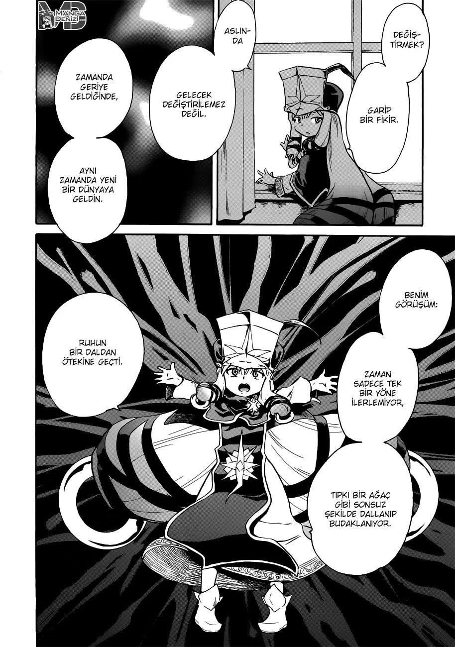 Tsuyokute New Saga - Sayfa 23