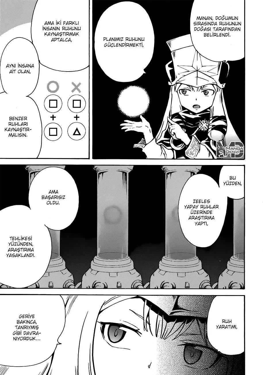 Tsuyokute New Saga - Sayfa 26