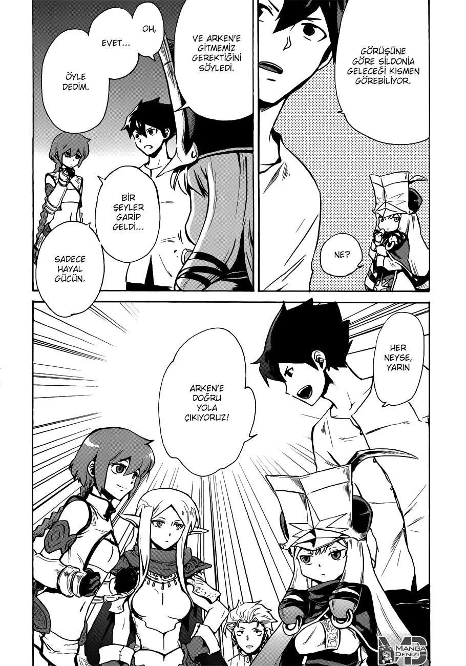 Tsuyokute New Saga - Sayfa 31