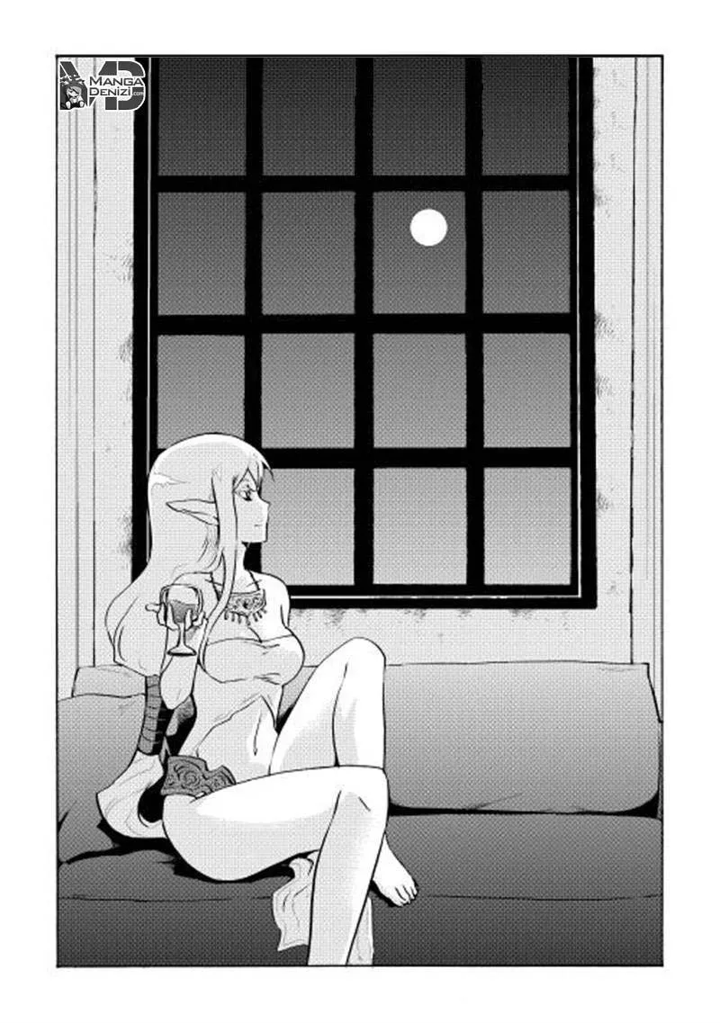 Tsuyokute New Saga - Sayfa 3