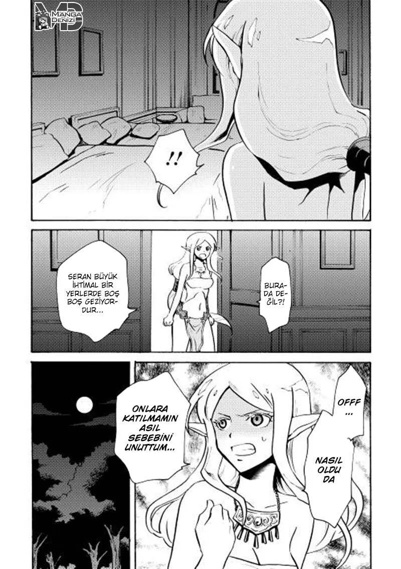 Tsuyokute New Saga - Sayfa 11