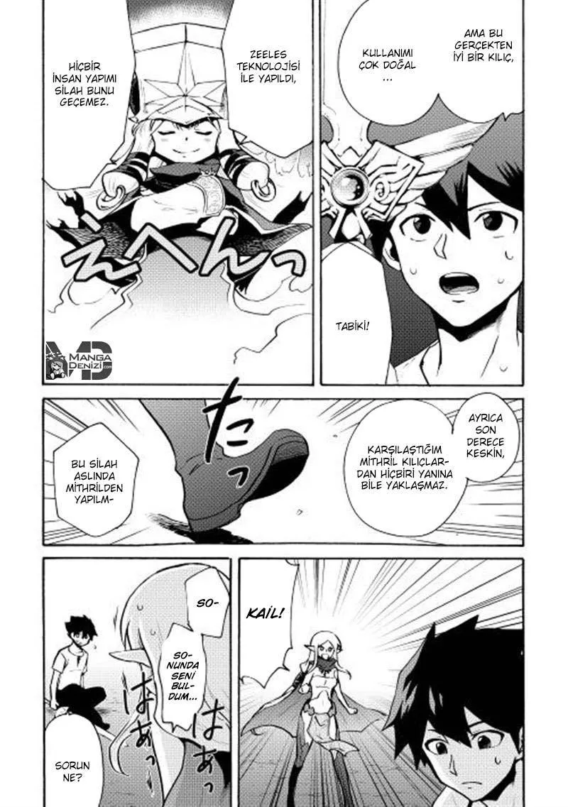 Tsuyokute New Saga - Sayfa 13