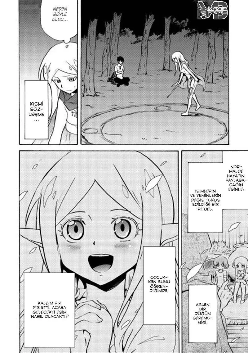 Tsuyokute New Saga - Sayfa 15