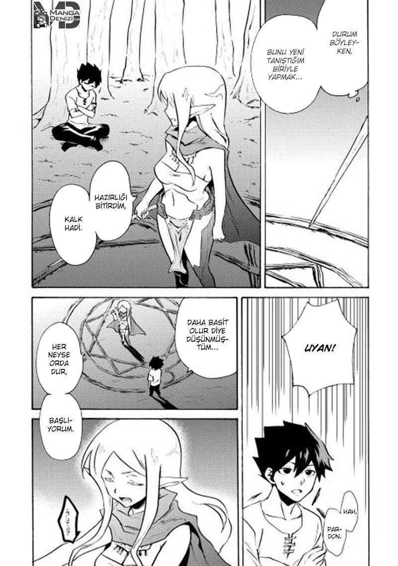 Tsuyokute New Saga - Sayfa 16