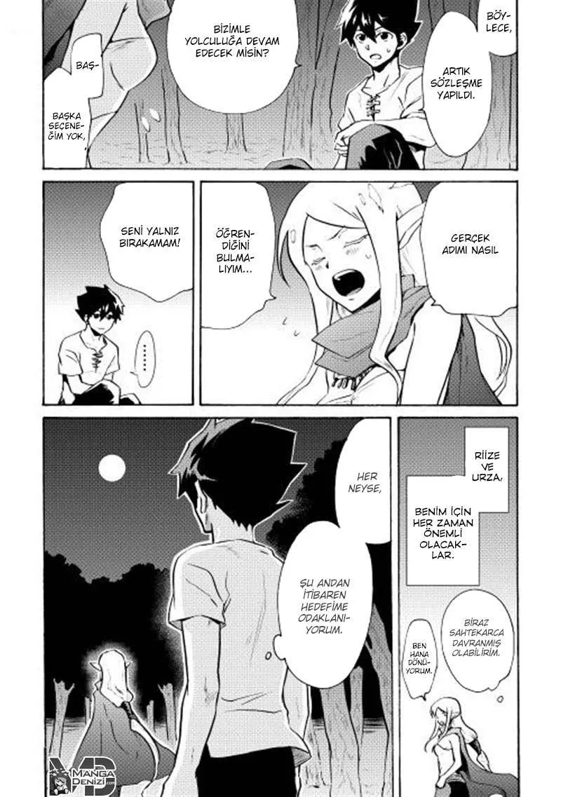 Tsuyokute New Saga - Sayfa 23