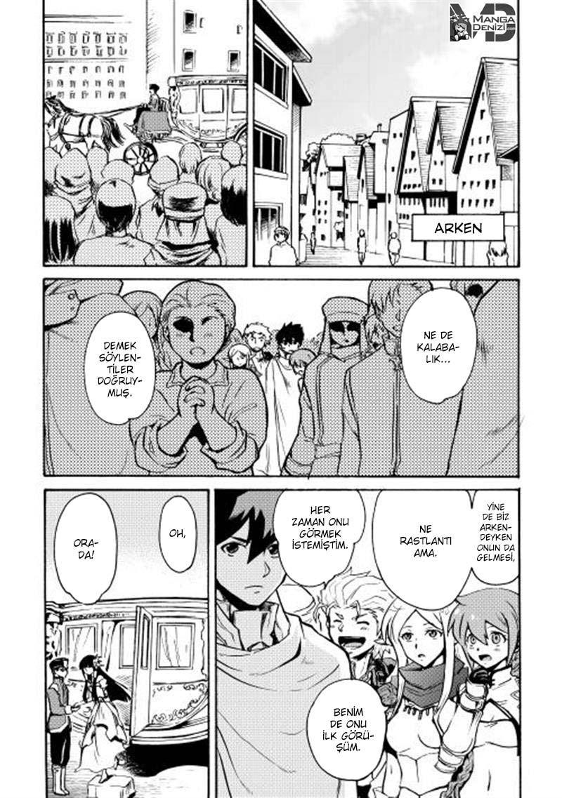 Tsuyokute New Saga mangasının 008 bölümünün 2. sayfasını okuyorsunuz.