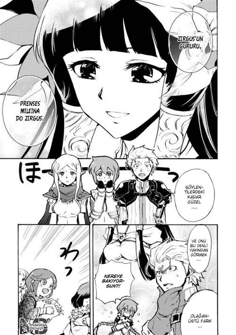 Tsuyokute New Saga mangasının 008 bölümünün 4. sayfasını okuyorsunuz.