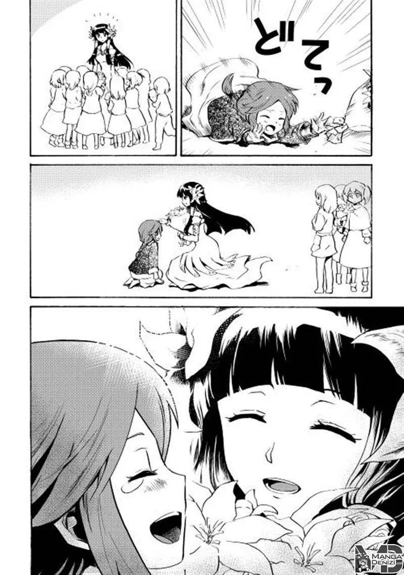 Tsuyokute New Saga - Sayfa 5