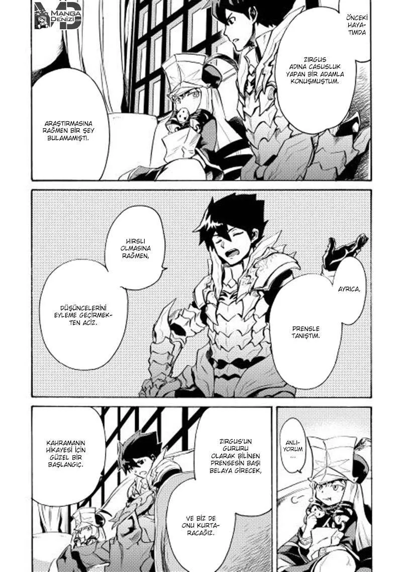 Tsuyokute New Saga - Sayfa 12