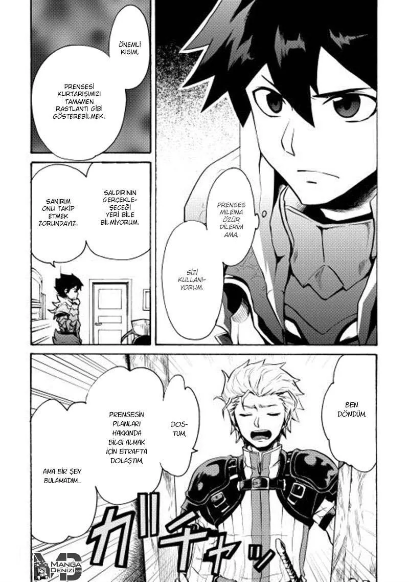 Tsuyokute New Saga - Sayfa 13