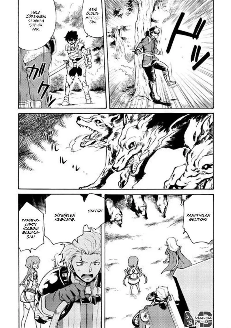 Tsuyokute New Saga - Sayfa 22