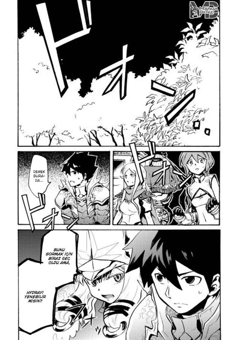 Tsuyokute New Saga - Sayfa 23