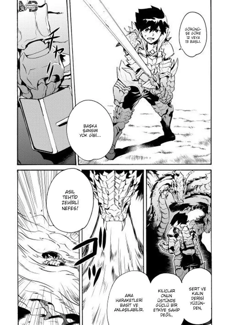 Tsuyokute New Saga - Sayfa 4