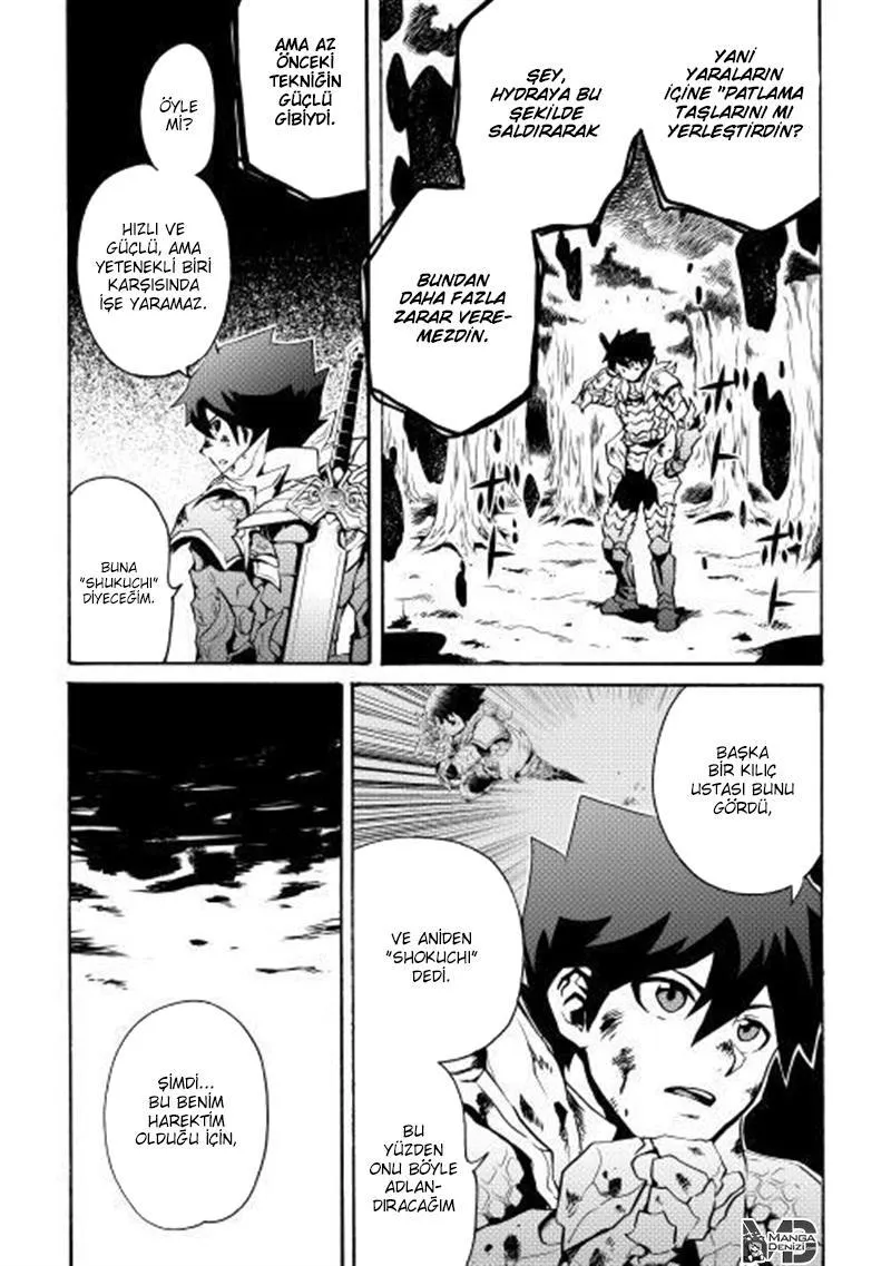 Tsuyokute New Saga - Sayfa 15