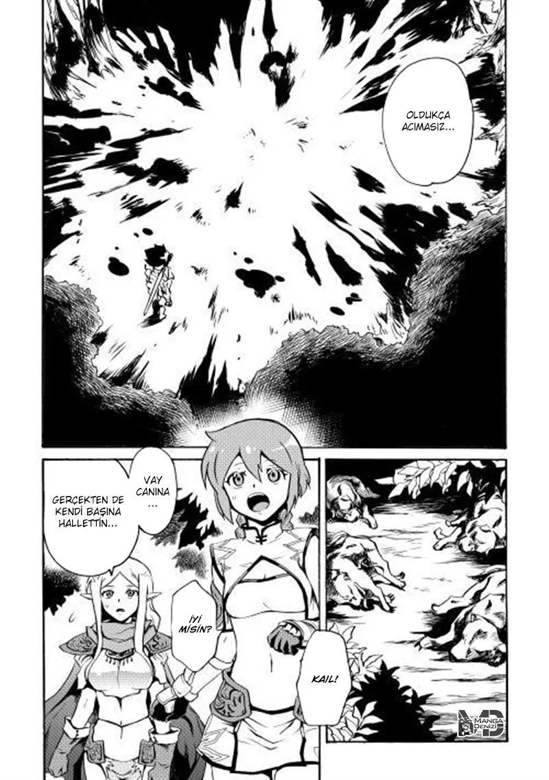 Tsuyokute New Saga - Sayfa 16