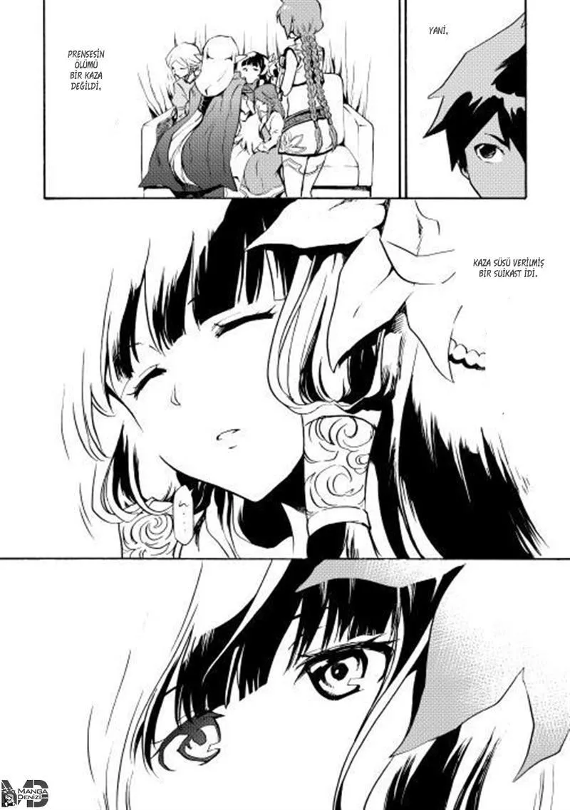 Tsuyokute New Saga - Sayfa 19