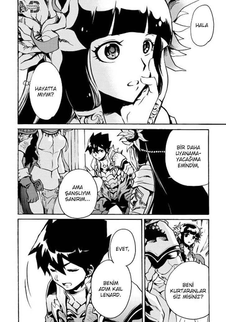 Tsuyokute New Saga - Sayfa 3