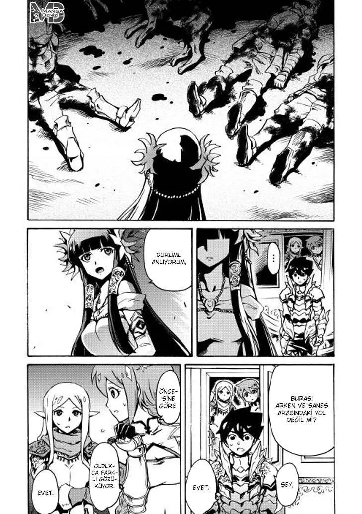 Tsuyokute New Saga - Sayfa 5