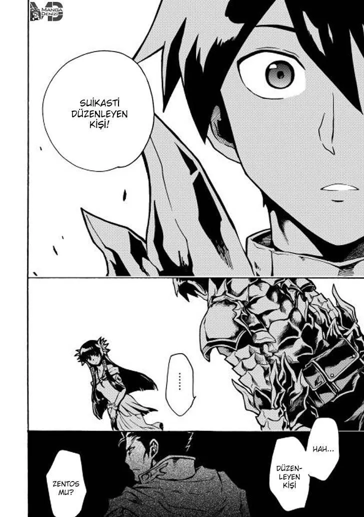 Tsuyokute New Saga - Sayfa 7