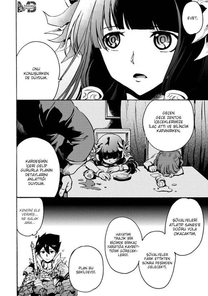 Tsuyokute New Saga - Sayfa 11