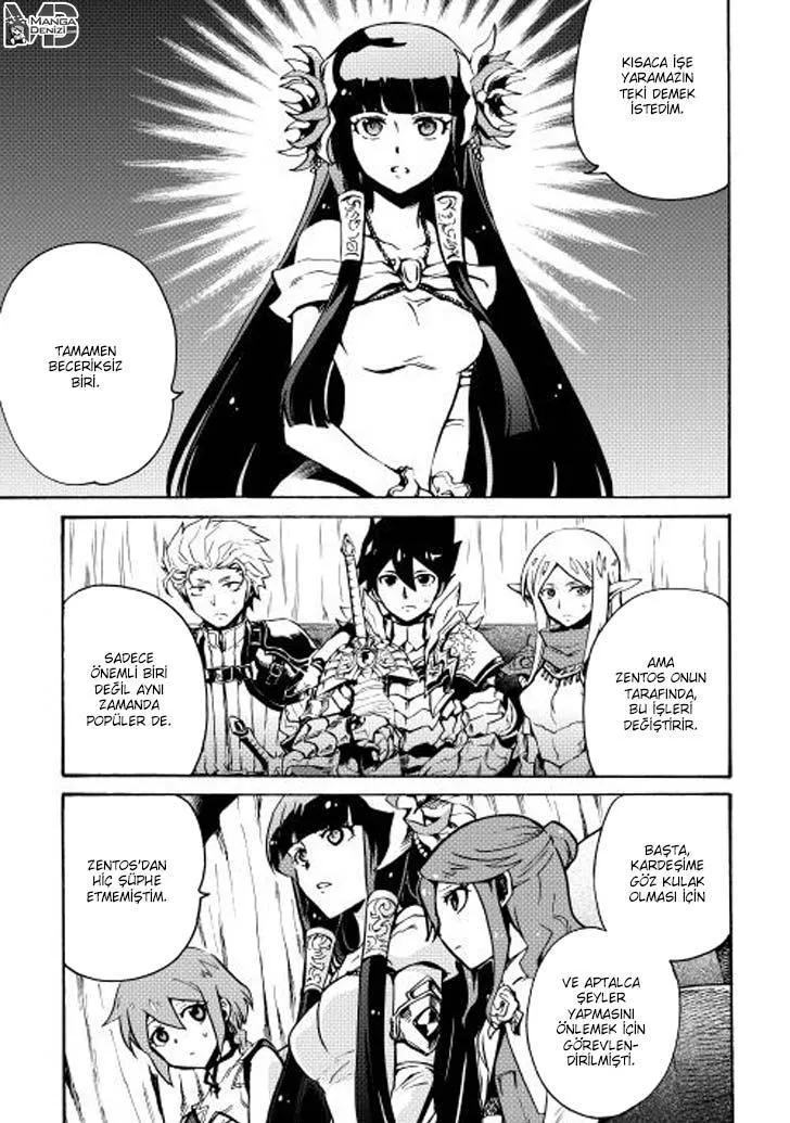 Tsuyokute New Saga - Sayfa 14