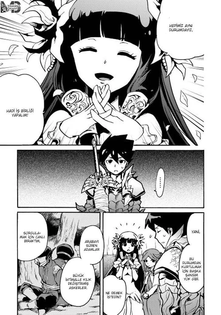 Tsuyokute New Saga - Sayfa 18