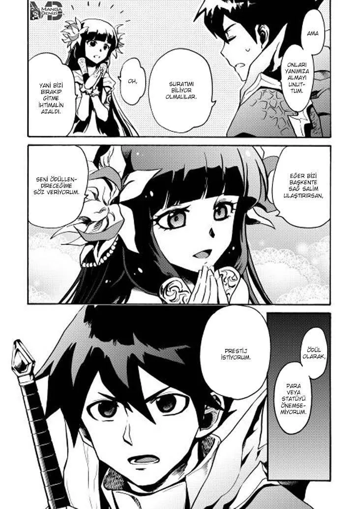 Tsuyokute New Saga - Sayfa 19