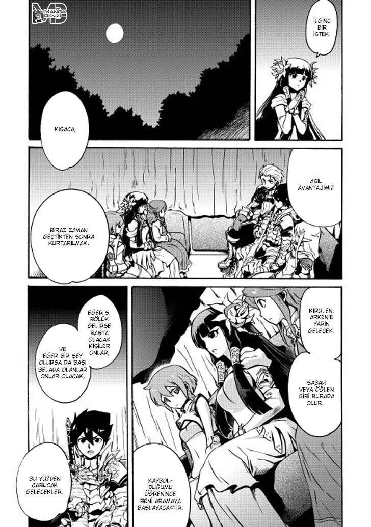 Tsuyokute New Saga - Sayfa 20