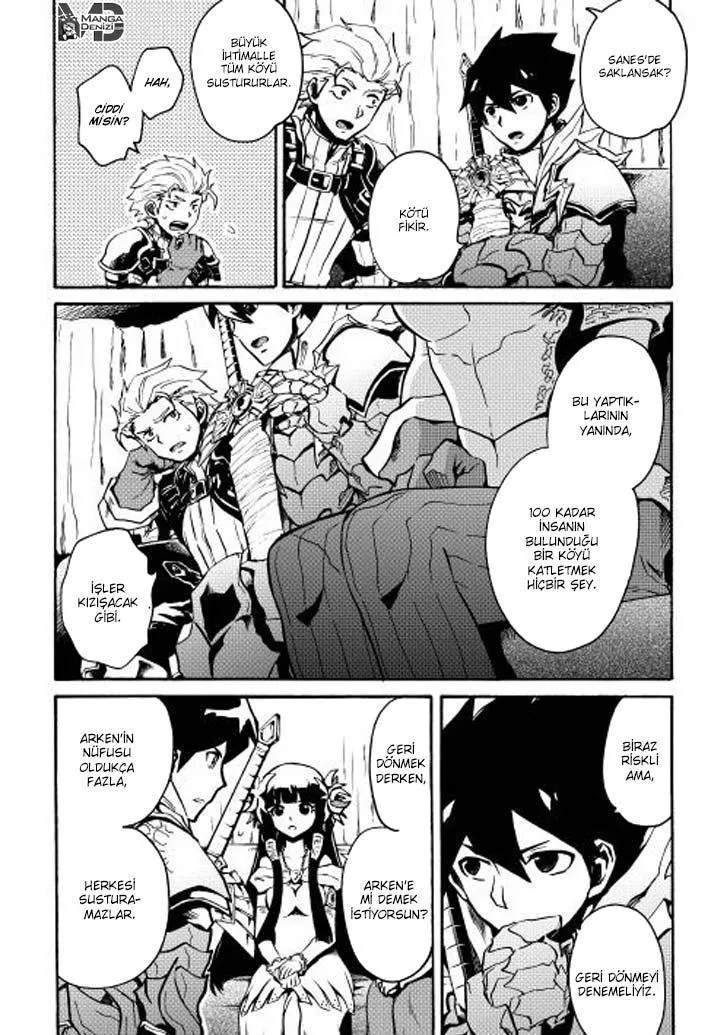 Tsuyokute New Saga - Sayfa 21