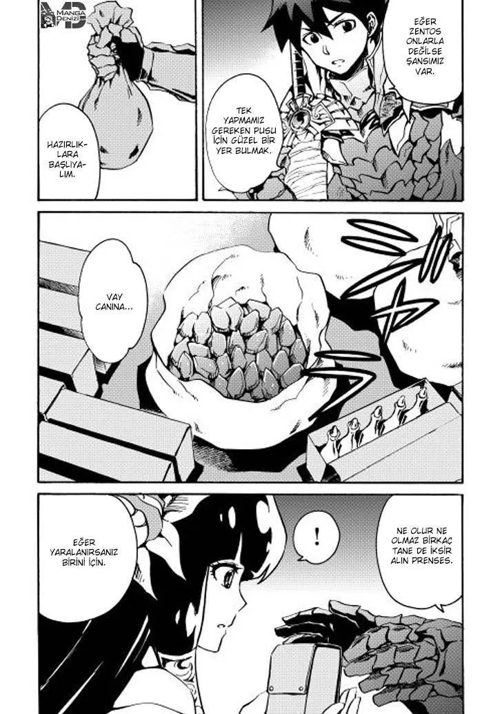 Tsuyokute New Saga - Sayfa 23